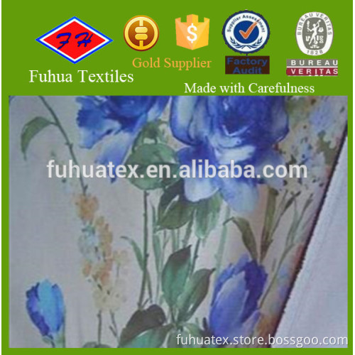 Sell Printed Blackout Fabric